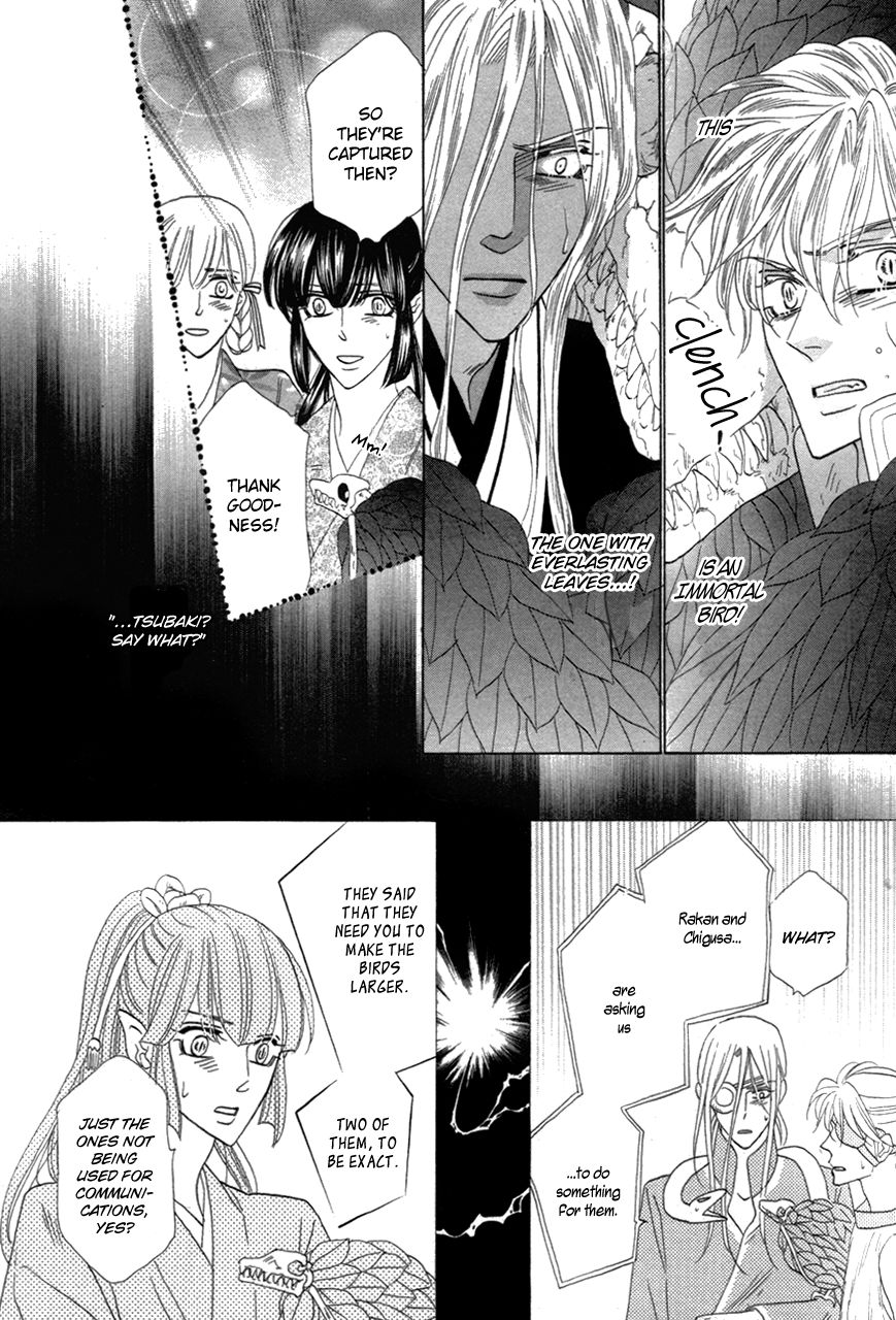 Silver Diamond Chapter 78 page 36 - Chapter 78 : Conviction is Everything
