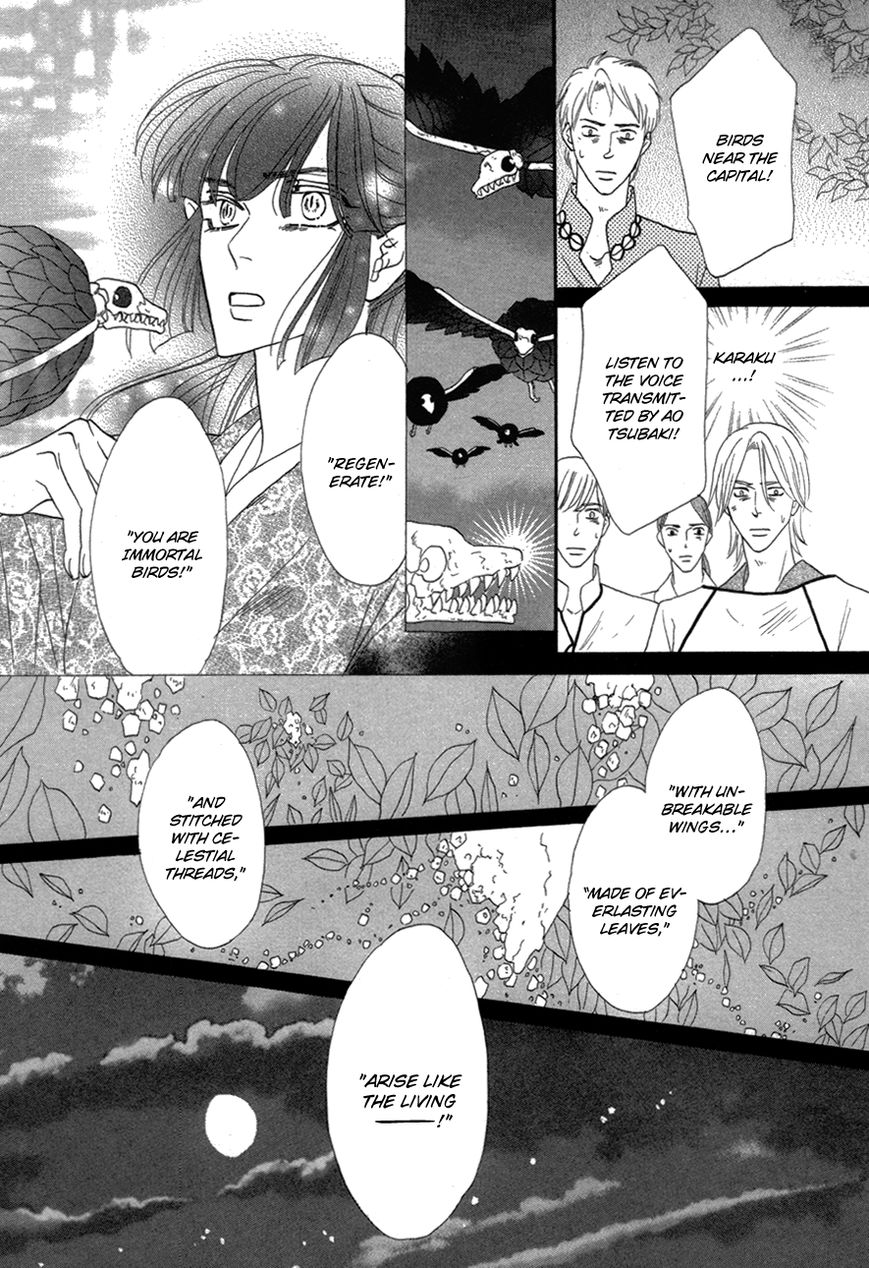 Silver Diamond Chapter 78 page 37 - Chapter 78 : Conviction is Everything
