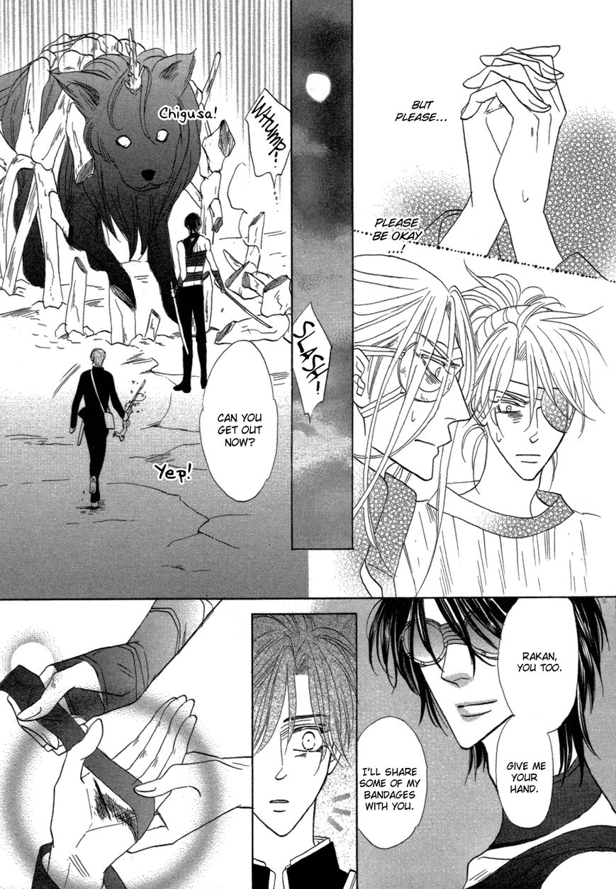 Silver Diamond Chapter 78 page 39 - Chapter 78 : Conviction is Everything