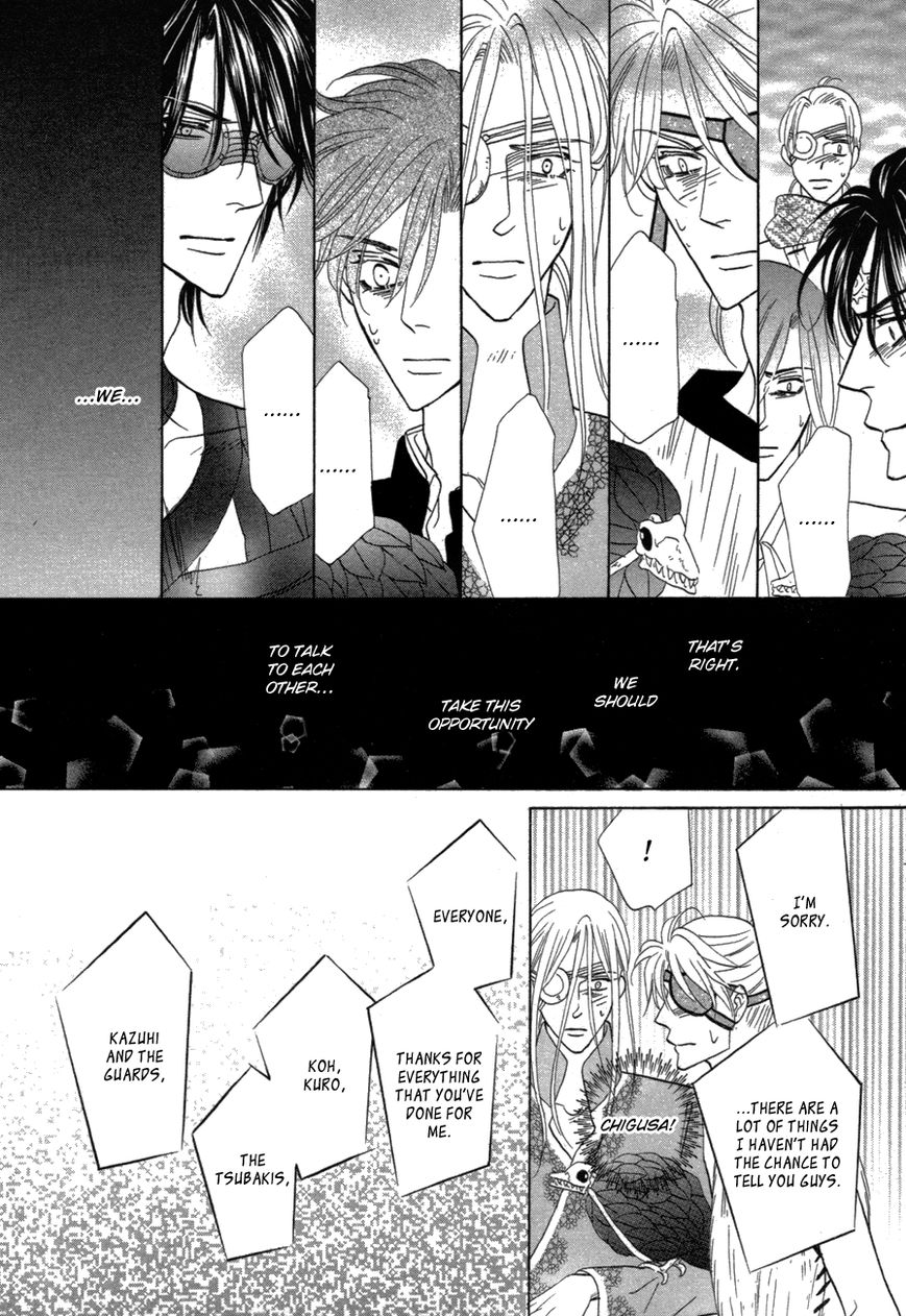 Silver Diamond Chapter 78 page 42 - Chapter 78 : Conviction is Everything