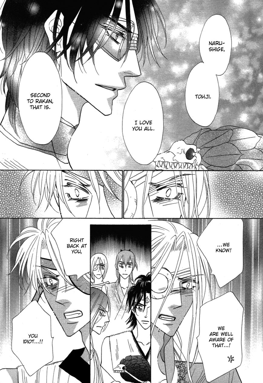 Silver Diamond Chapter 78 page 43 - Chapter 78 : Conviction is Everything