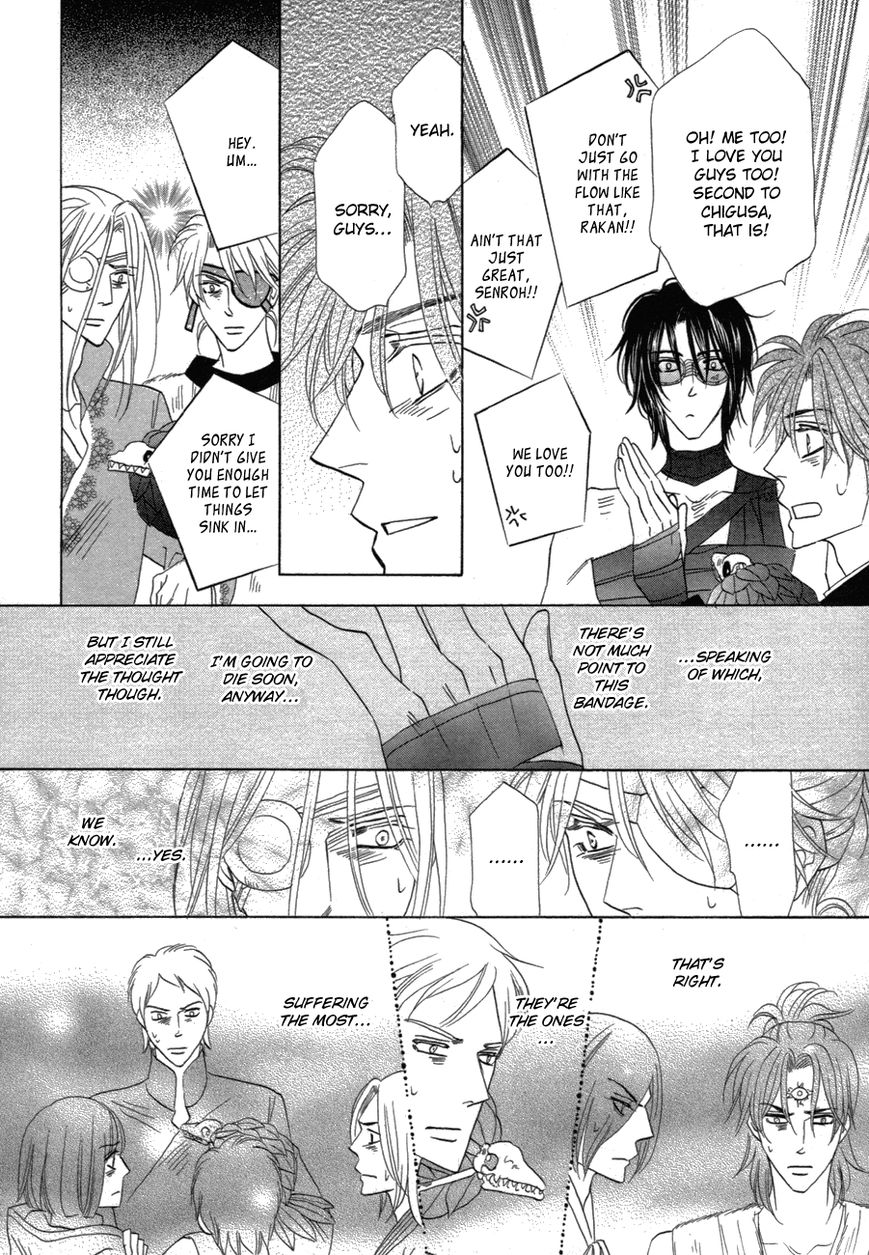 Silver Diamond Chapter 78 page 44 - Chapter 78 : Conviction is Everything
