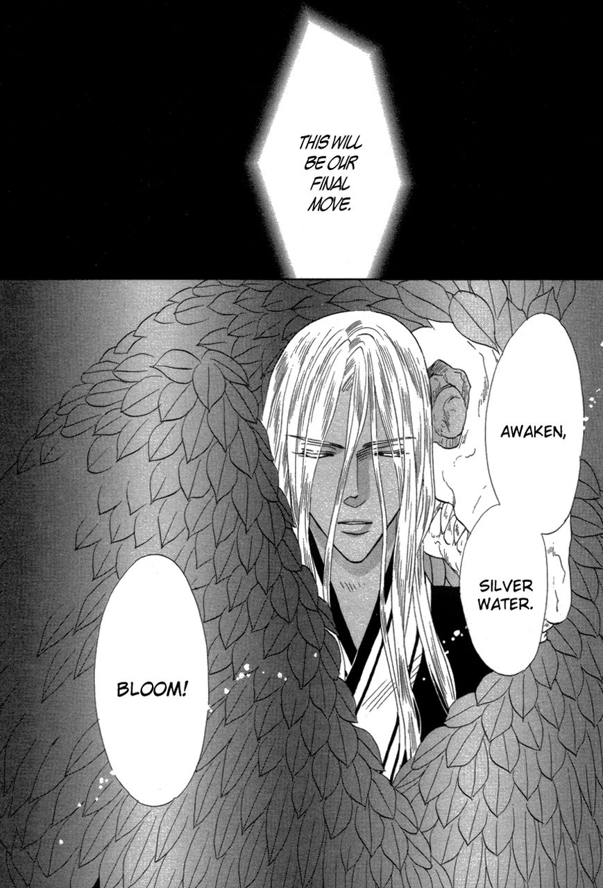 Silver Diamond Chapter 78 page 46 - Chapter 78 : Conviction is Everything