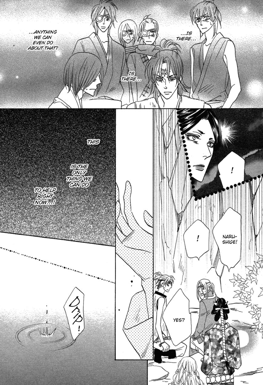 Silver Diamond Chapter 78 page 6 - Chapter 78 : Conviction is Everything