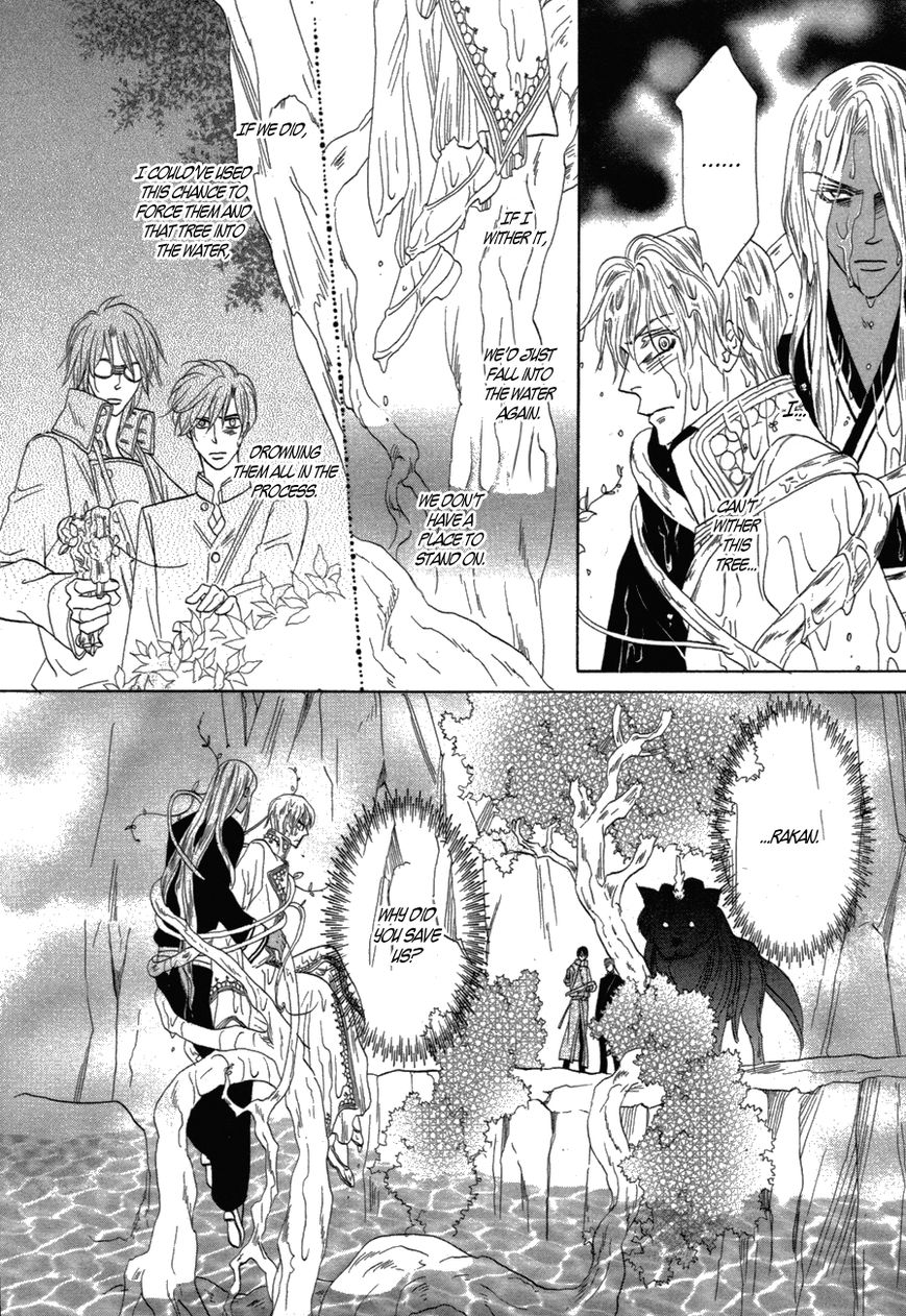 Silver Diamond Chapter 78 page 8 - Chapter 78 : Conviction is Everything