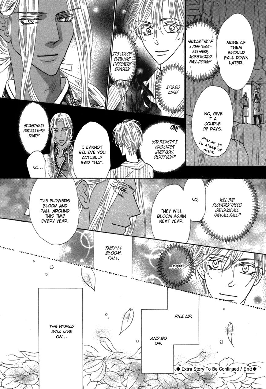 Silver Diamond Chapter 81 page 12 - Chapter 81 : Metamorphosis