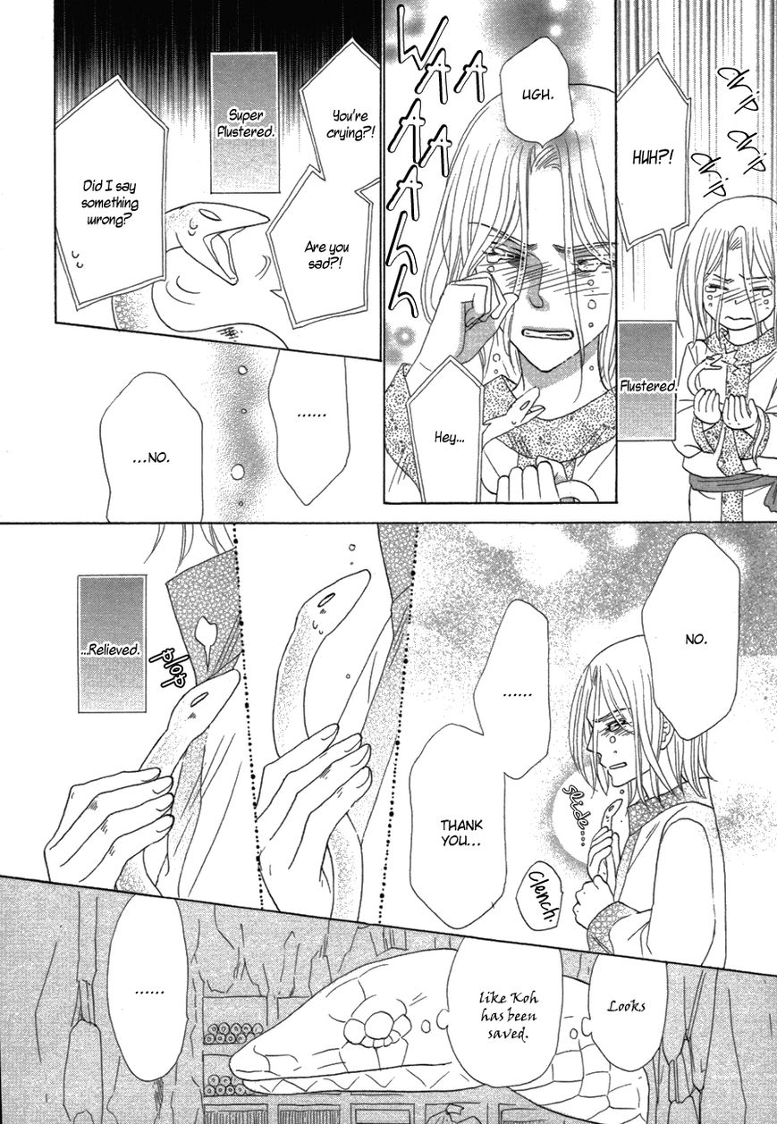 Silver Diamond Chapter 81 page 28 - Chapter 81 : Metamorphosis