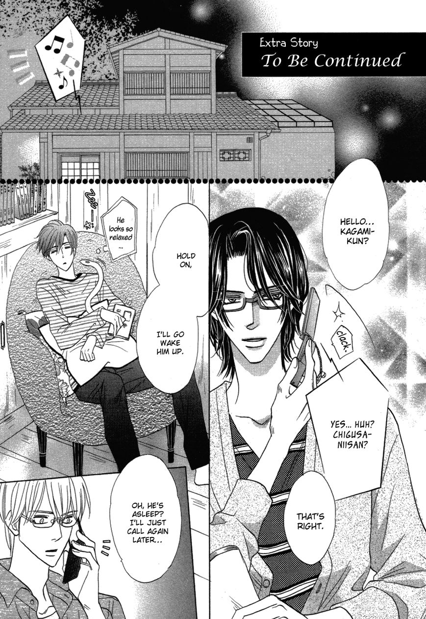 Silver Diamond Chapter 81 page 3 - Chapter 81 : Metamorphosis