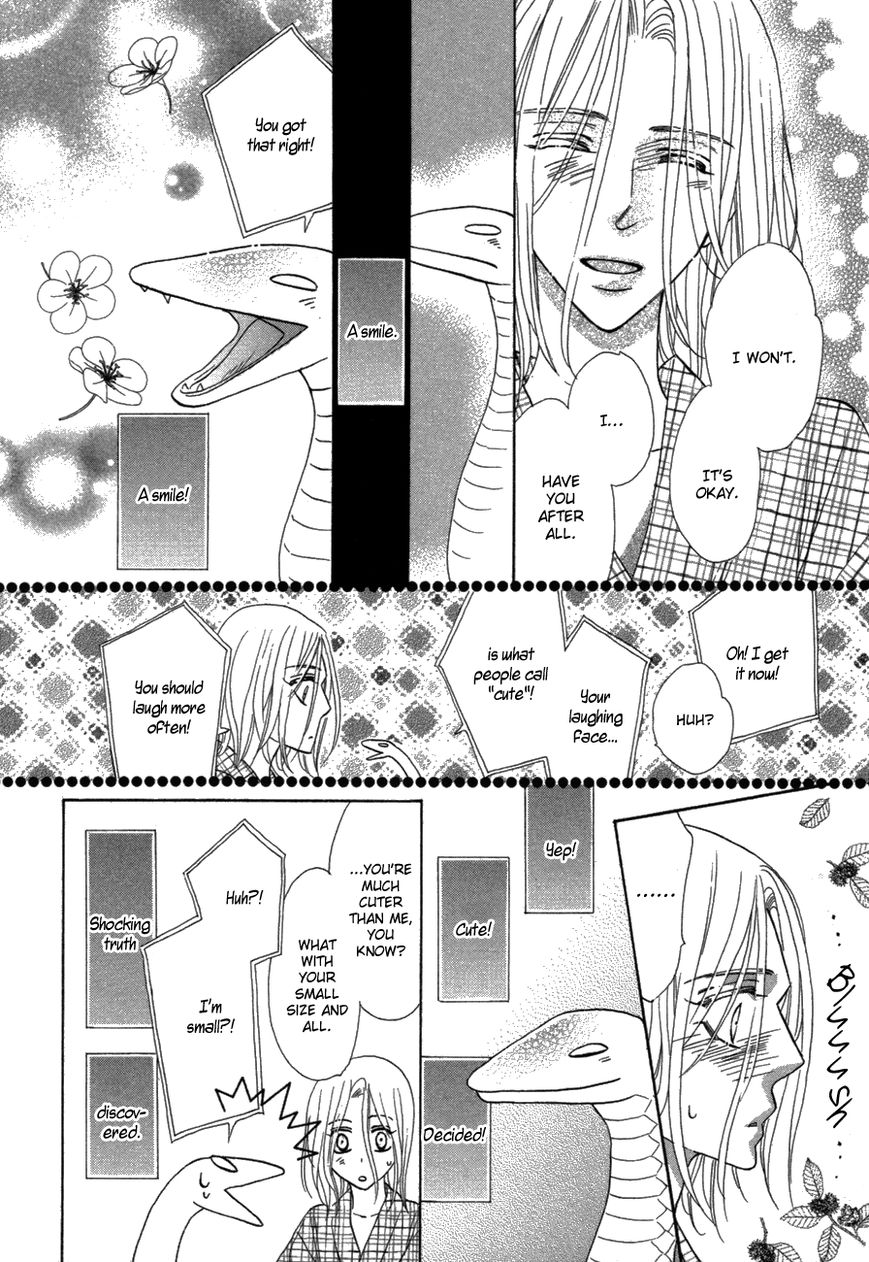 Silver Diamond Chapter 81 page 30 - Chapter 81 : Metamorphosis