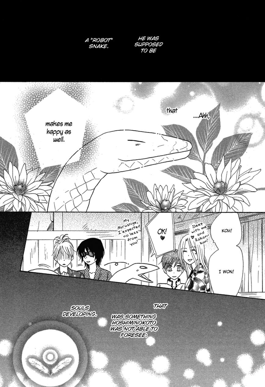 Silver Diamond Chapter 81 page 35 - Chapter 81 : Metamorphosis