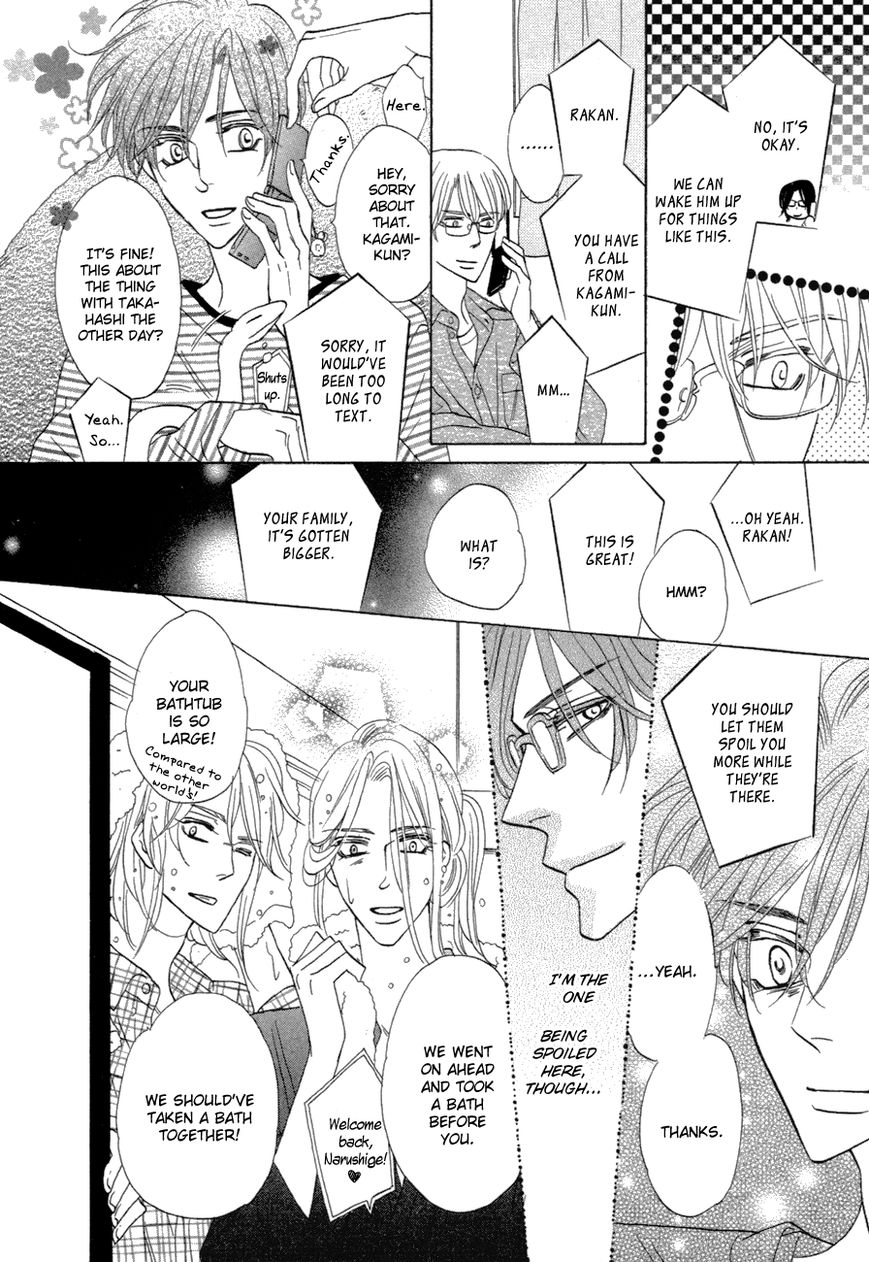 Silver Diamond Chapter 81 page 4 - Chapter 81 : Metamorphosis