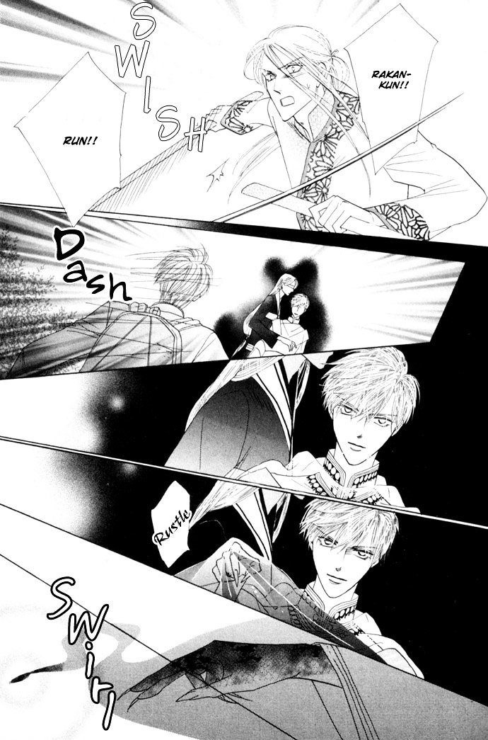 Silver Diamond Chapter 9 page 11 - Chapter 9