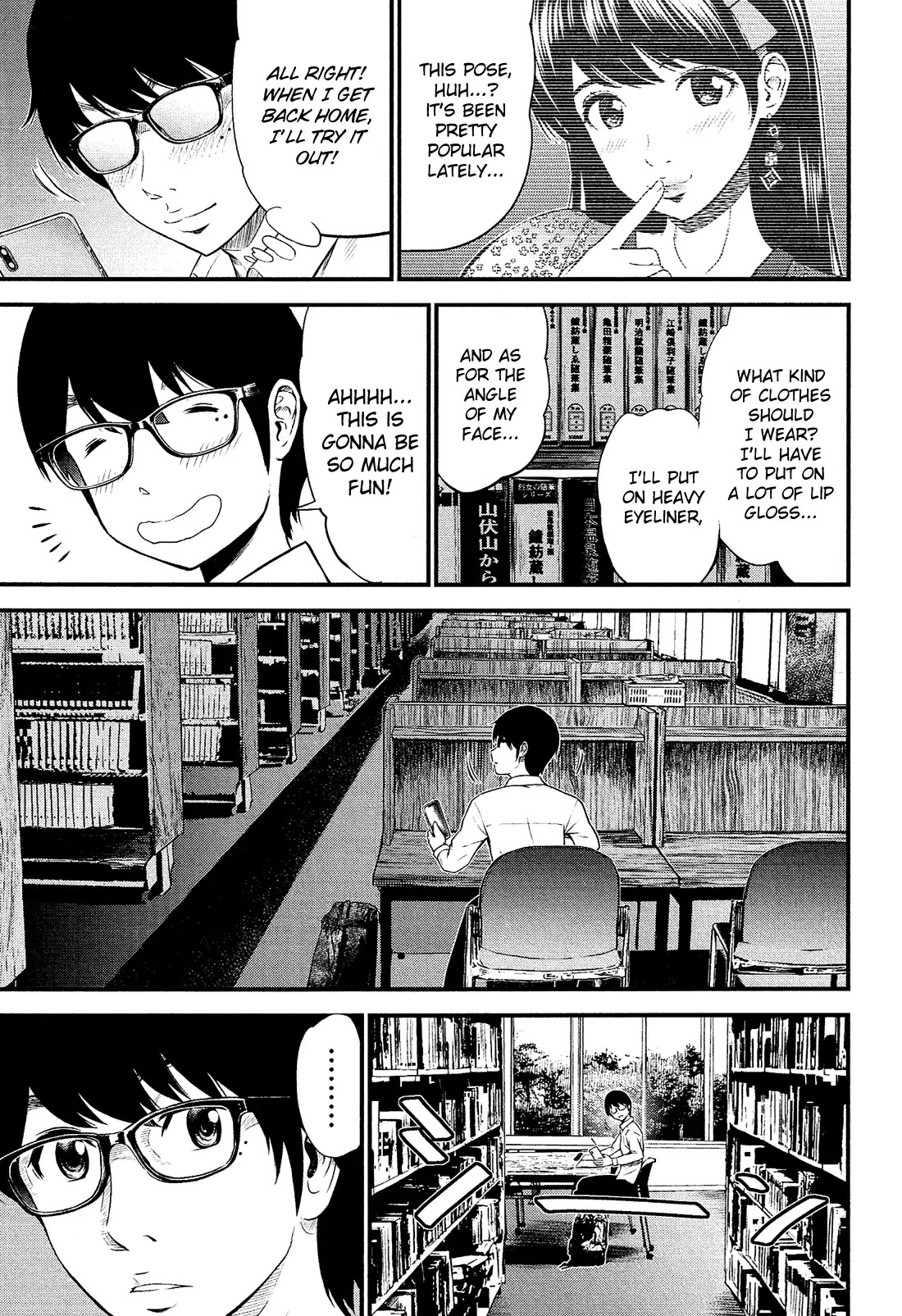 Silver Genders Chapter 1 page 20 - Chapter 1