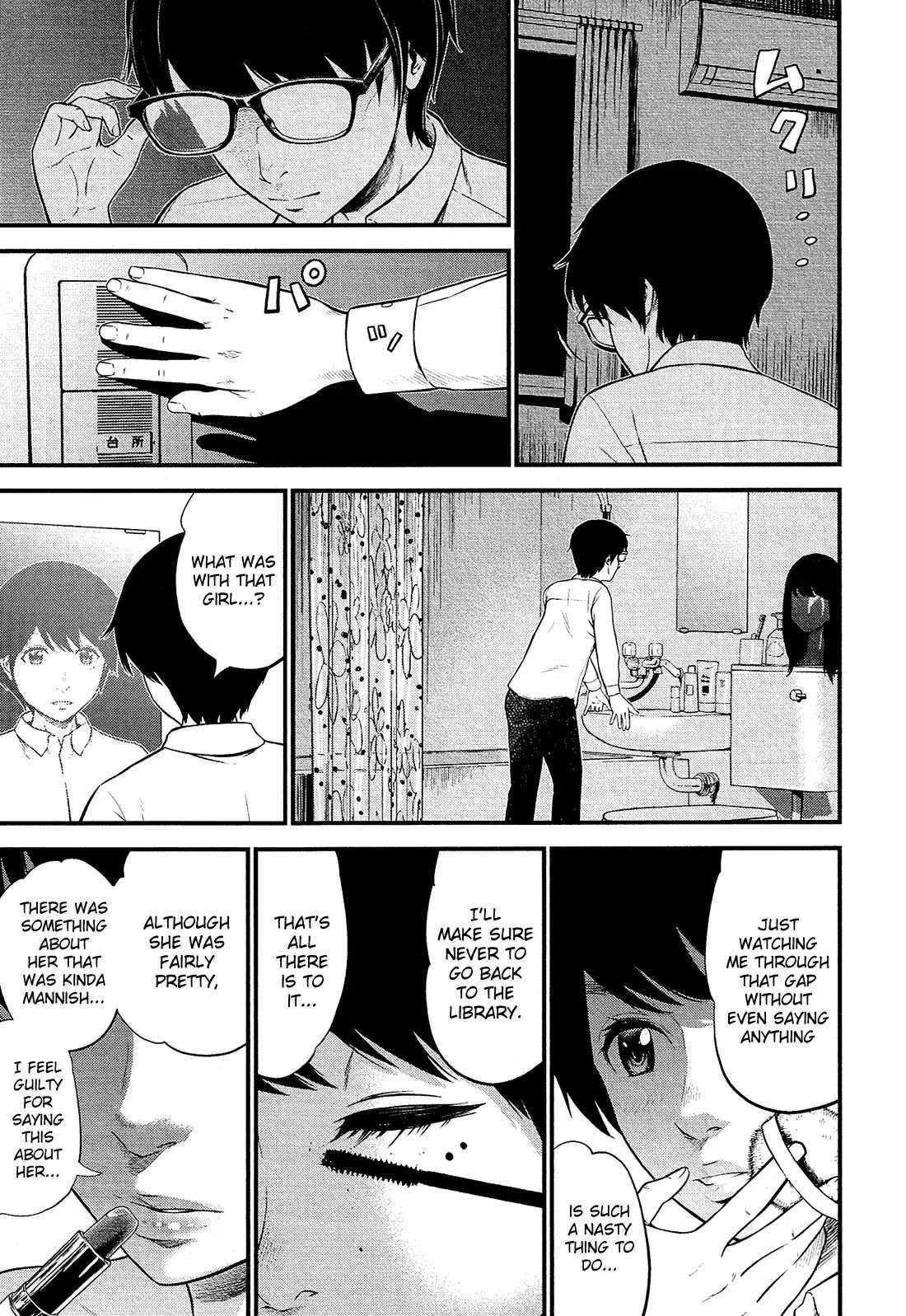 Silver Genders Chapter 1 page 30 - Chapter 1