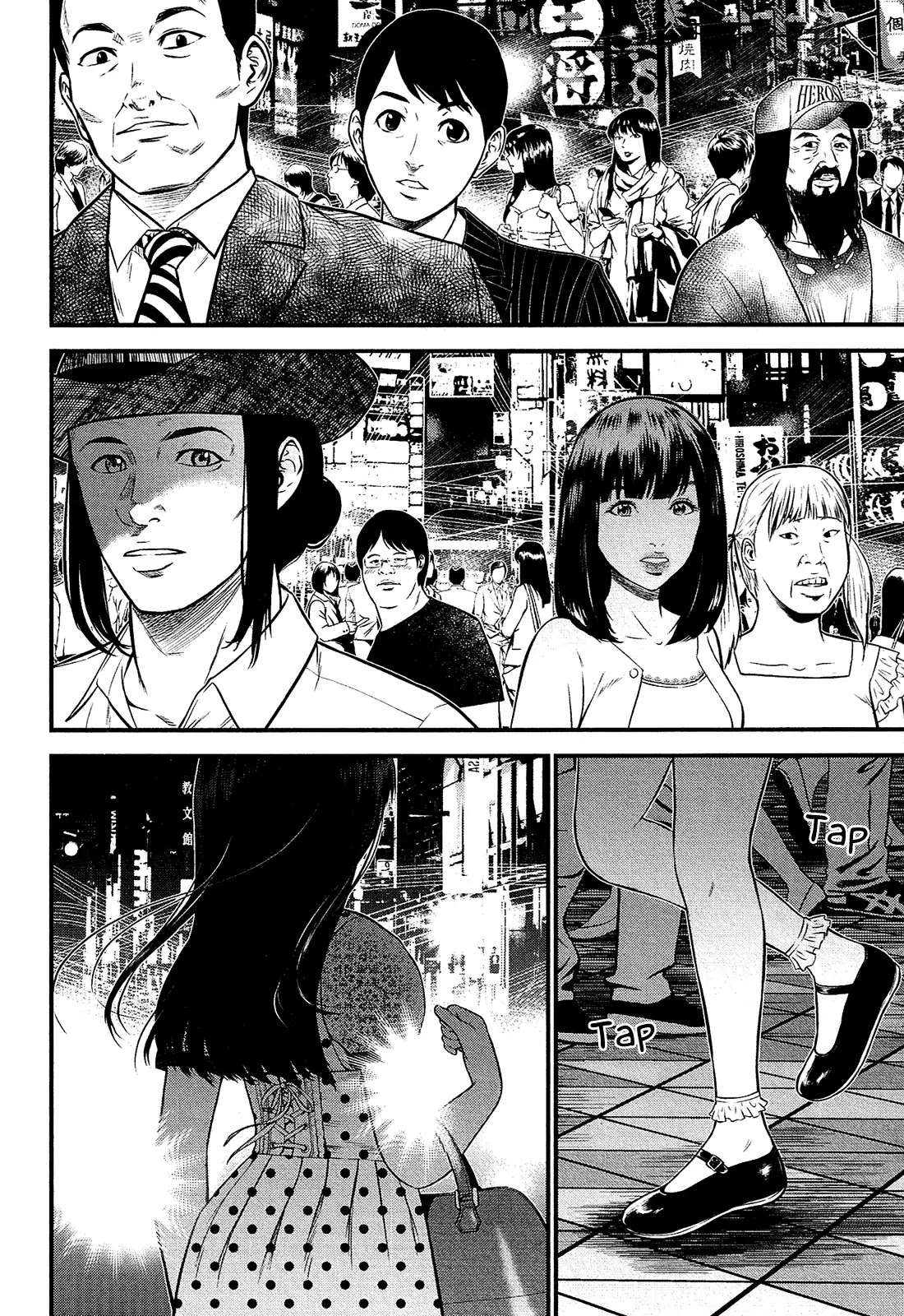 Silver Genders Chapter 1 page 35 - Chapter 1
