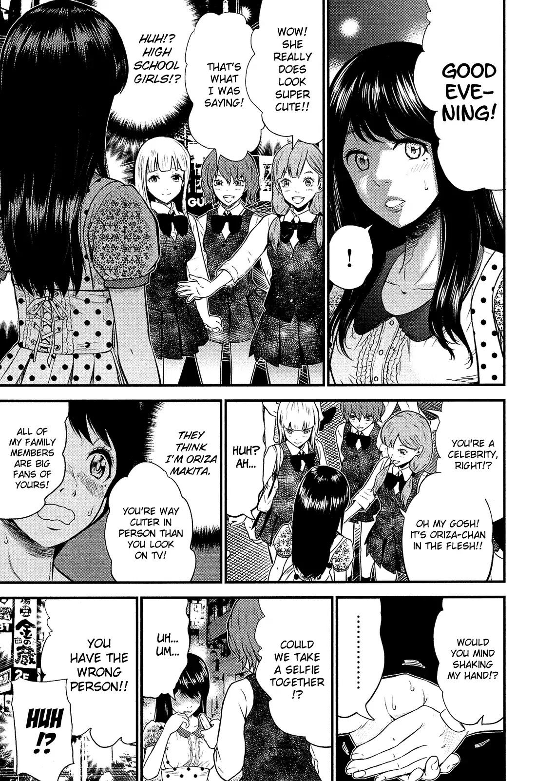 Silver Genders Chapter 1 page 40 - Chapter 1