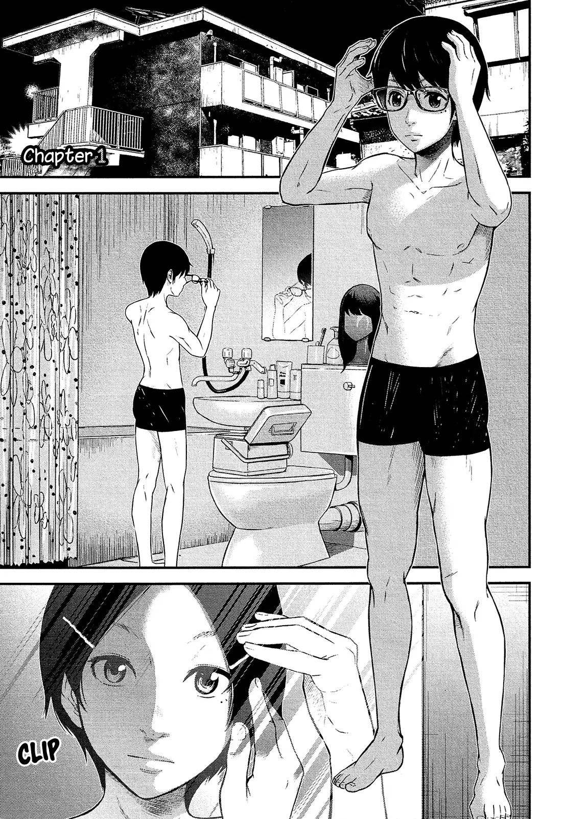 Silver Genders Chapter 1 page 6 - Chapter 1