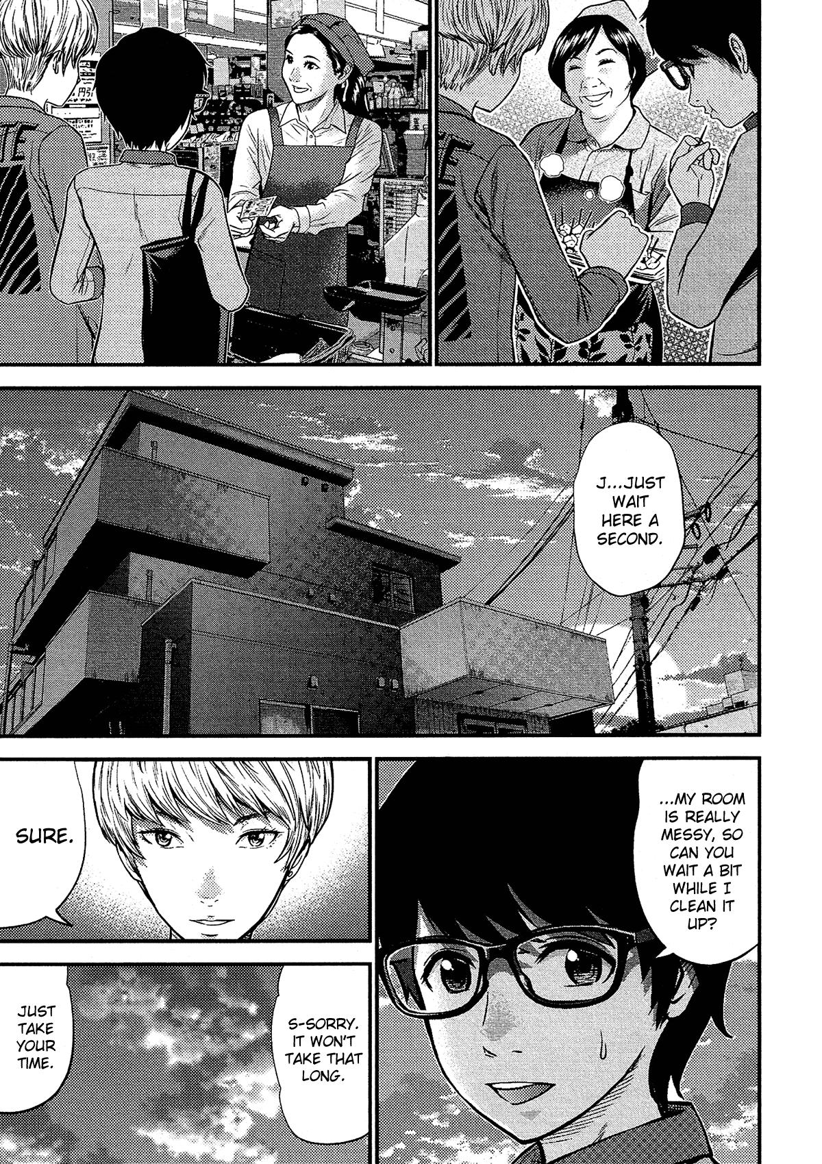 Silver Genders Chapter 12 page 20 - Chapter 12