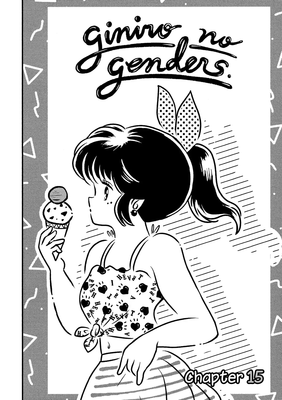 Silver Genders Chapter 15 page 2 - Chapter 15
