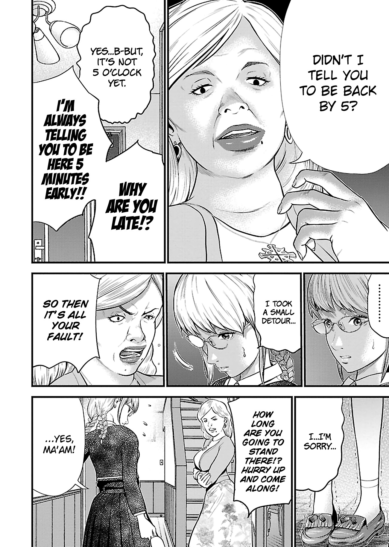 Silver Genders Chapter 17 page 22 - Chapter 17