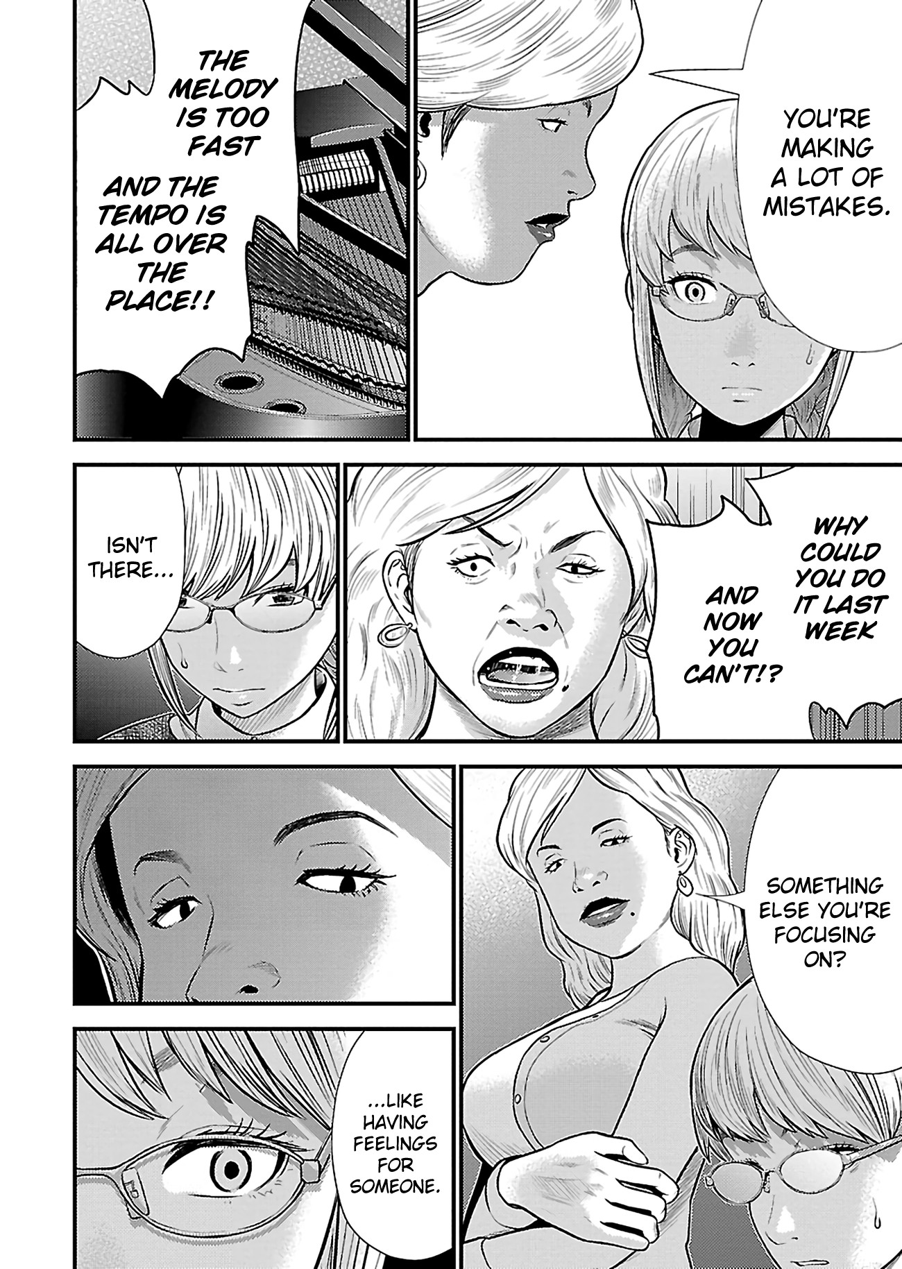Silver Genders Chapter 17 page 24 - Chapter 17