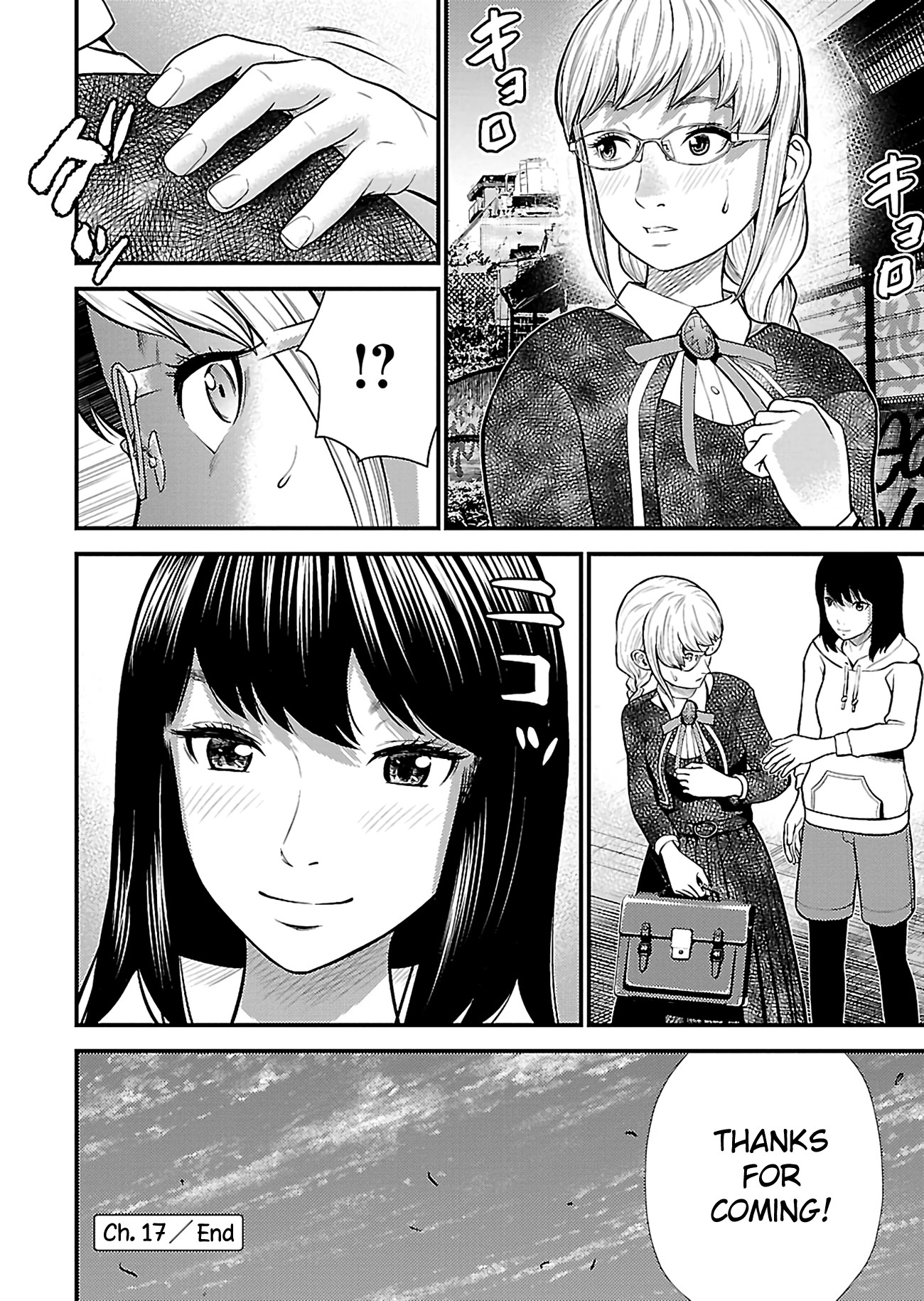 Silver Genders Chapter 17 page 30 - Chapter 17