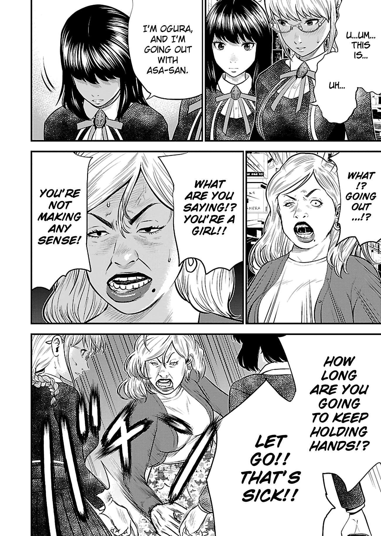 Silver Genders Chapter 18 page 13 - Chapter 18
