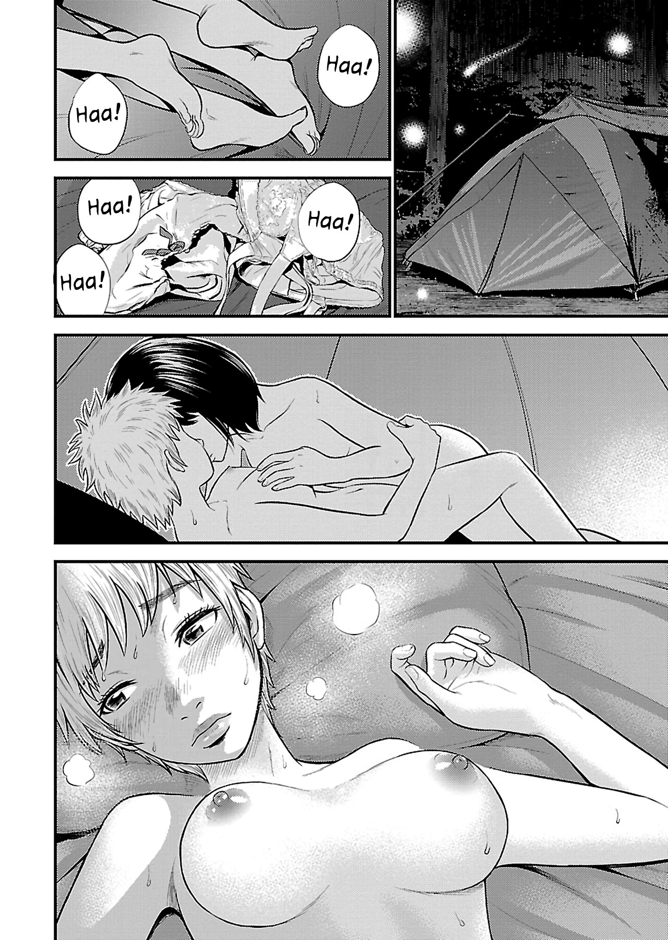 Silver Genders Chapter 18 page 23 - Chapter 18