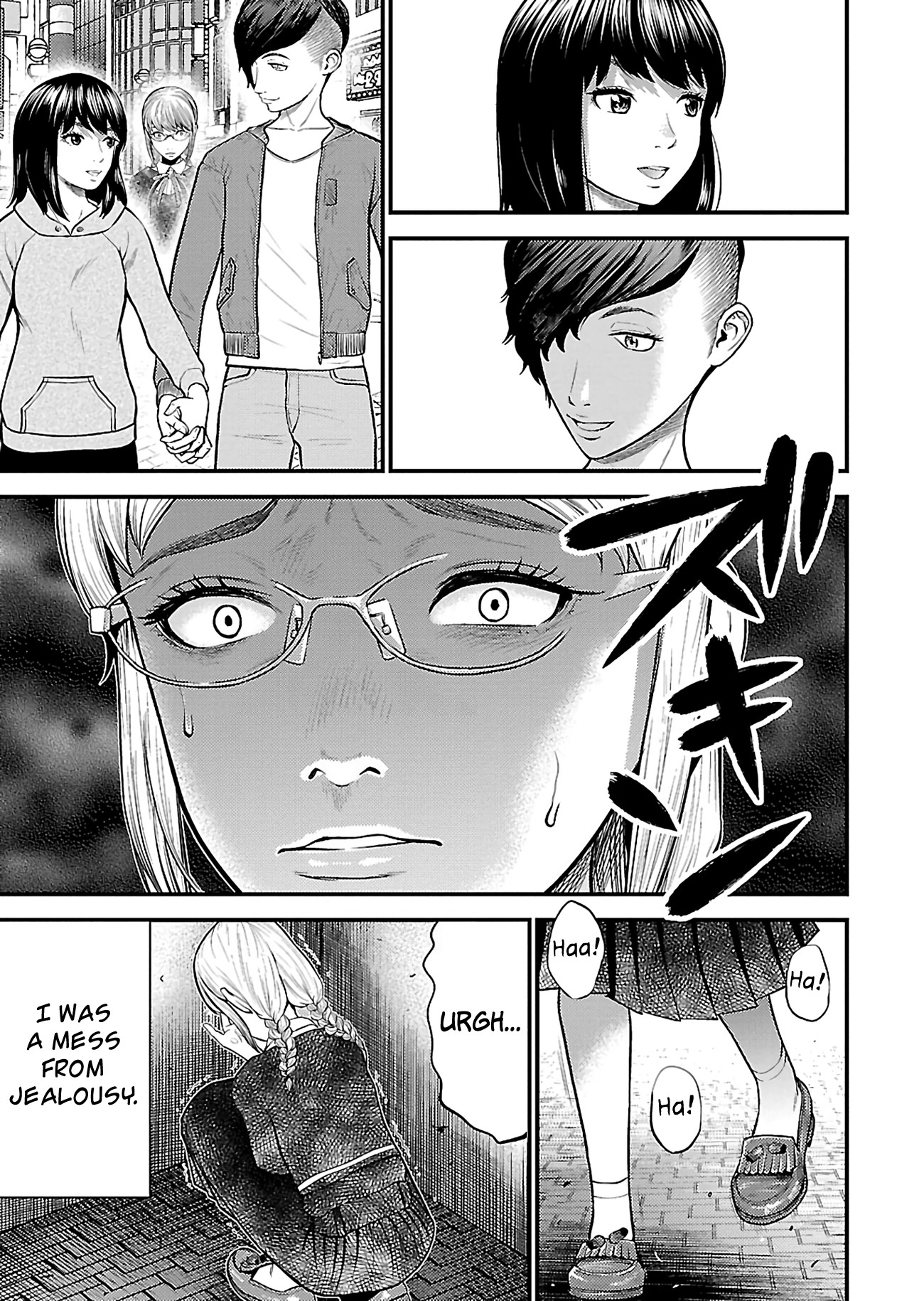 Silver Genders Chapter 18 page 6 - Chapter 18