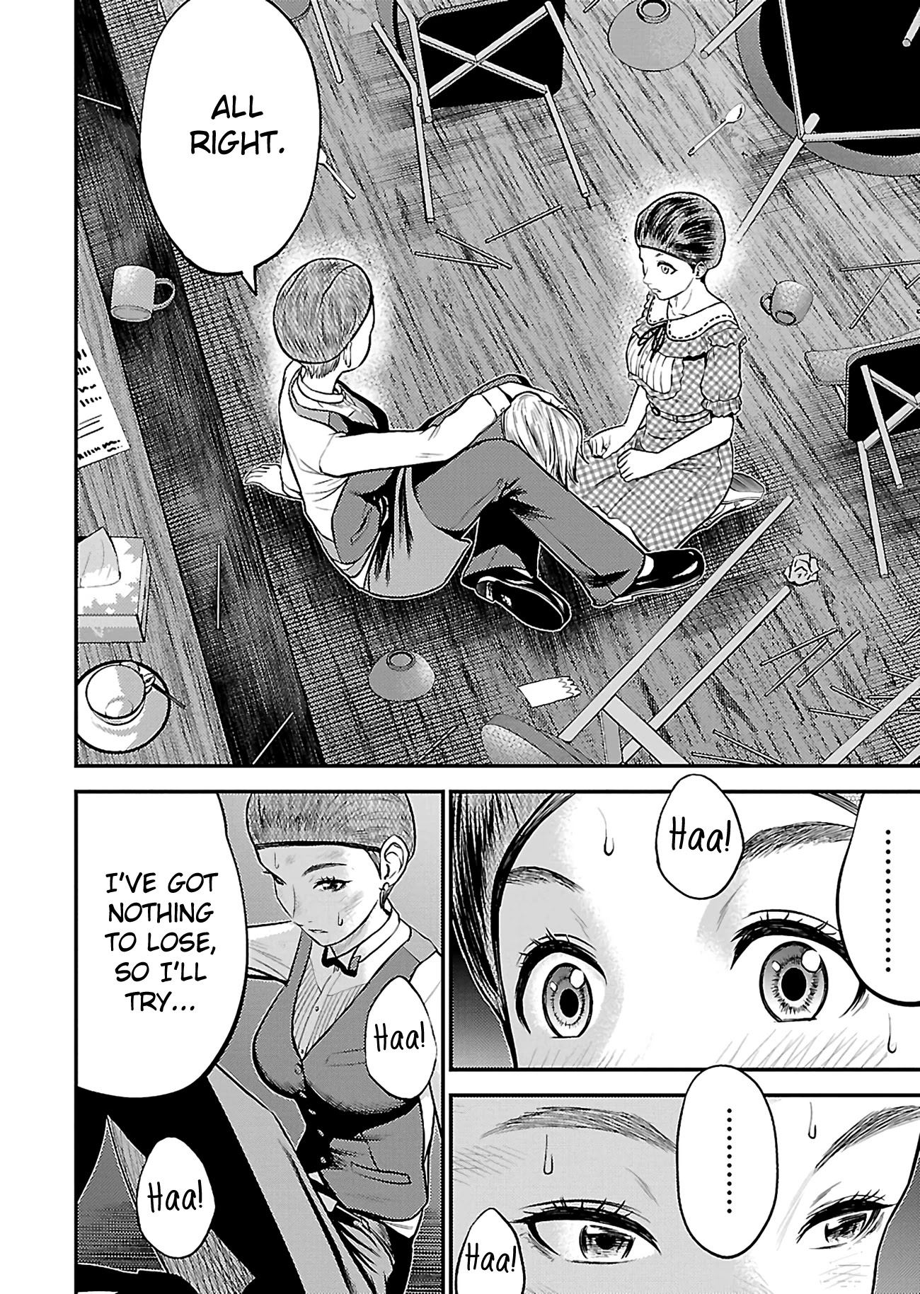 Silver Genders Chapter 19 page 20 - Chapter 19