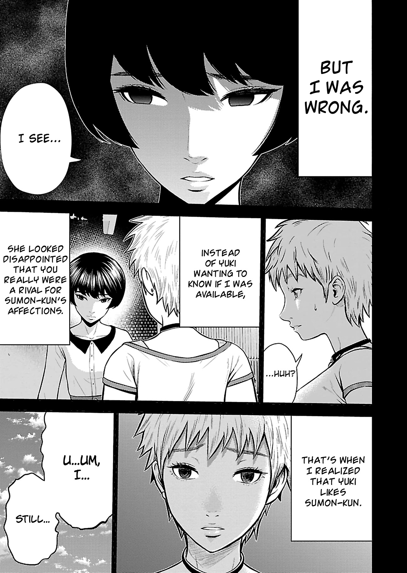 Silver Genders Chapter 19 page 5 - Chapter 19
