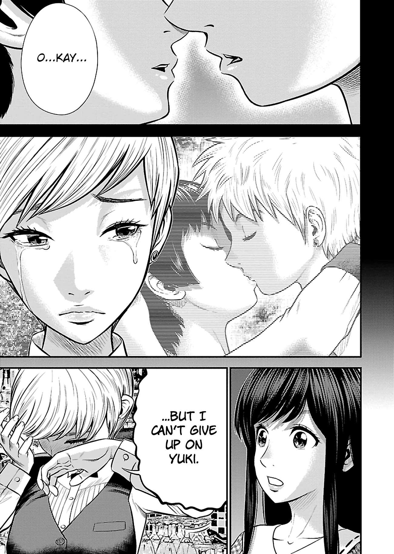 Silver Genders Chapter 19 page 7 - Chapter 19