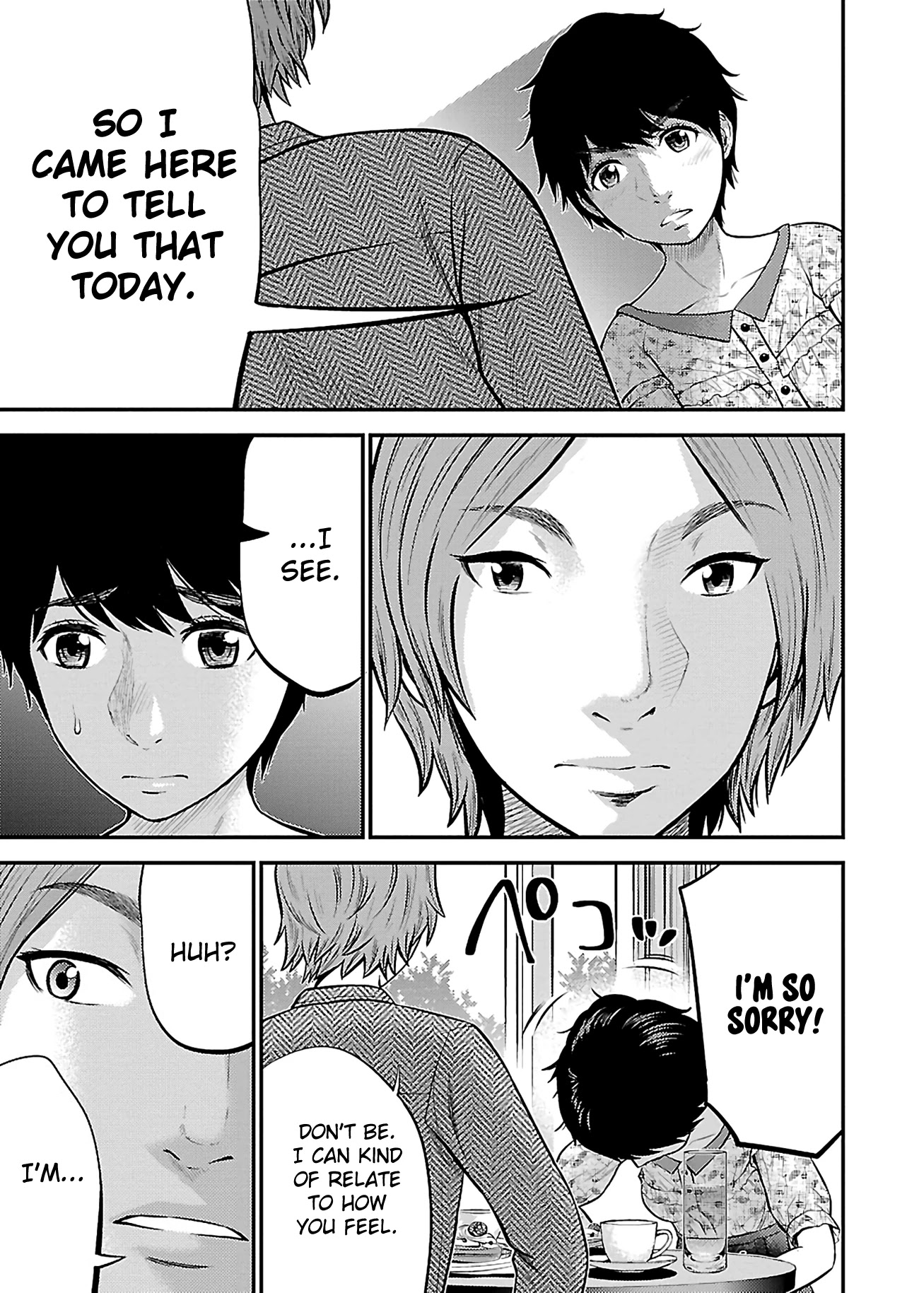 Silver Genders Chapter 20 page 18 - Chapter 20