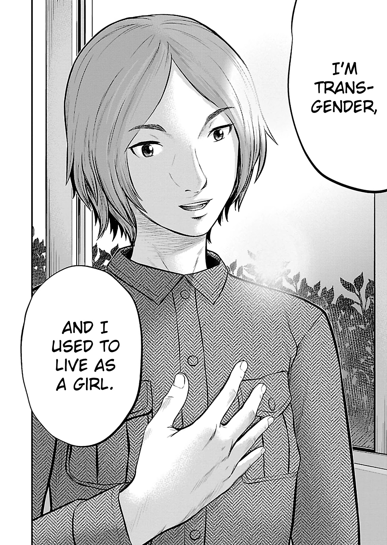 Silver Genders Chapter 20 page 19 - Chapter 20