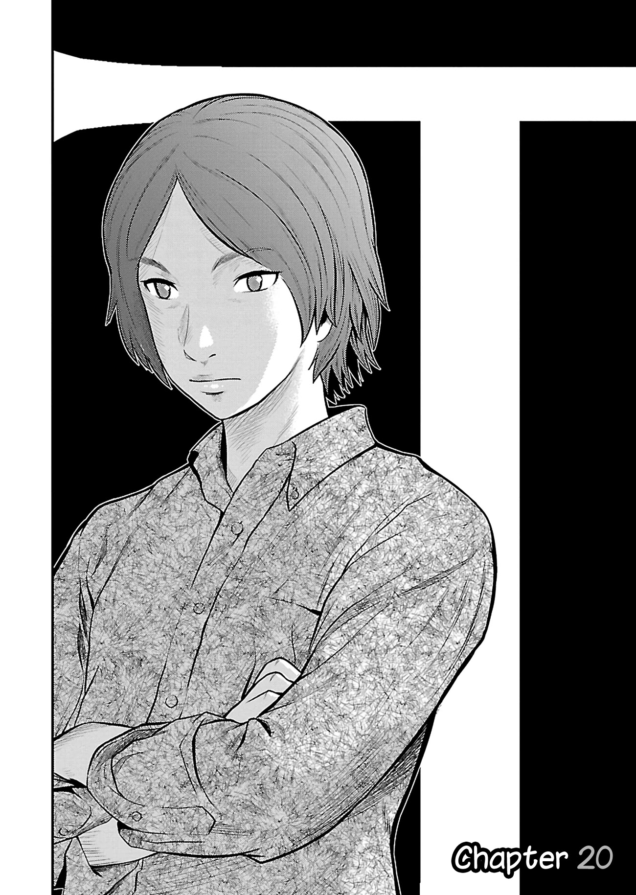 Silver Genders Chapter 20 page 2 - Chapter 20