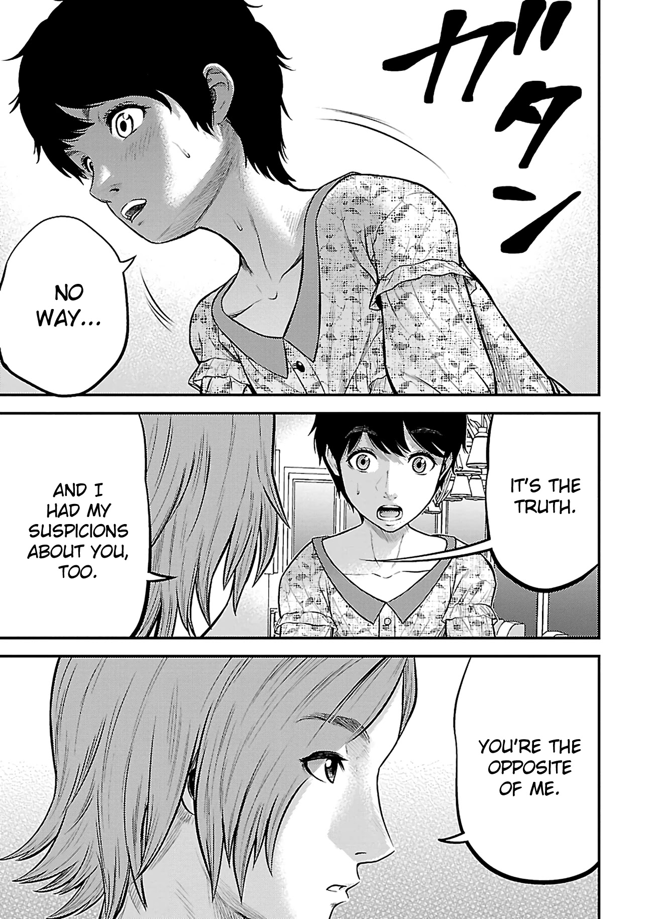 Silver Genders Chapter 20 page 22 - Chapter 20
