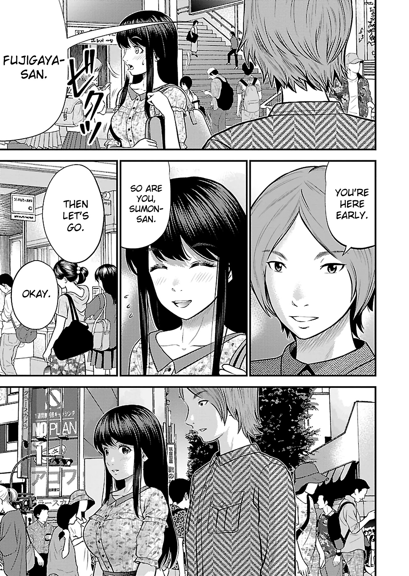 Silver Genders Chapter 20 page 3 - Chapter 20