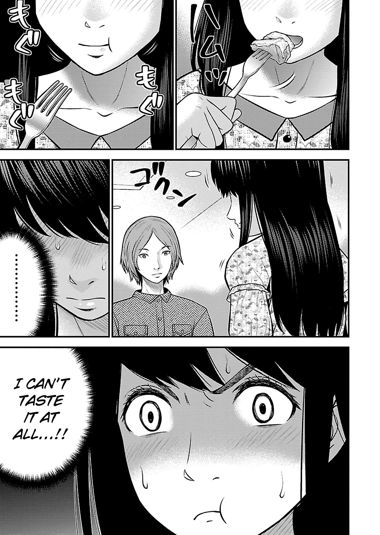Silver Genders Chapter 20 page 9 - Chapter 20