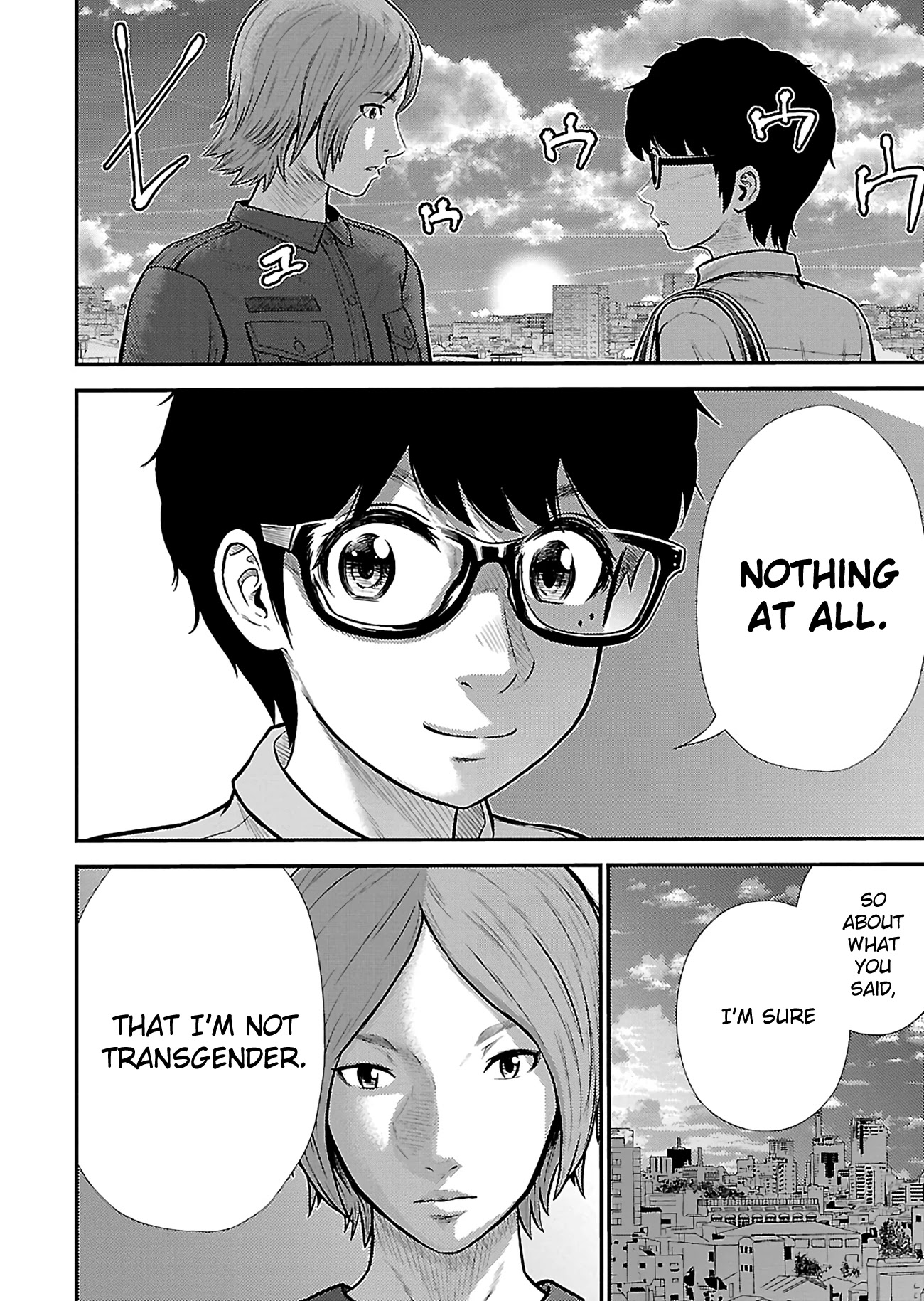 Silver Genders Chapter 21 page 12 - Chapter 21