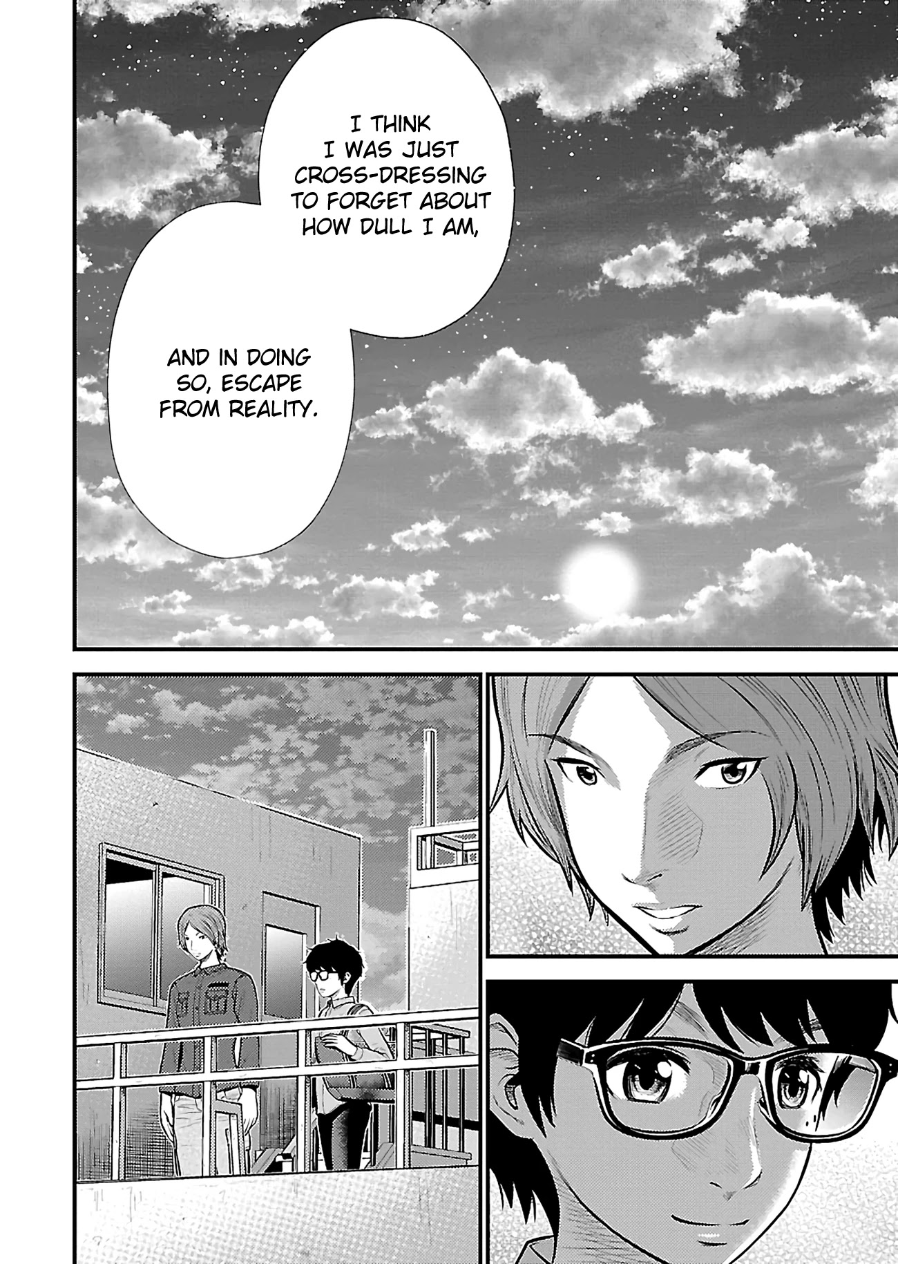 Silver Genders Chapter 21 page 14 - Chapter 21