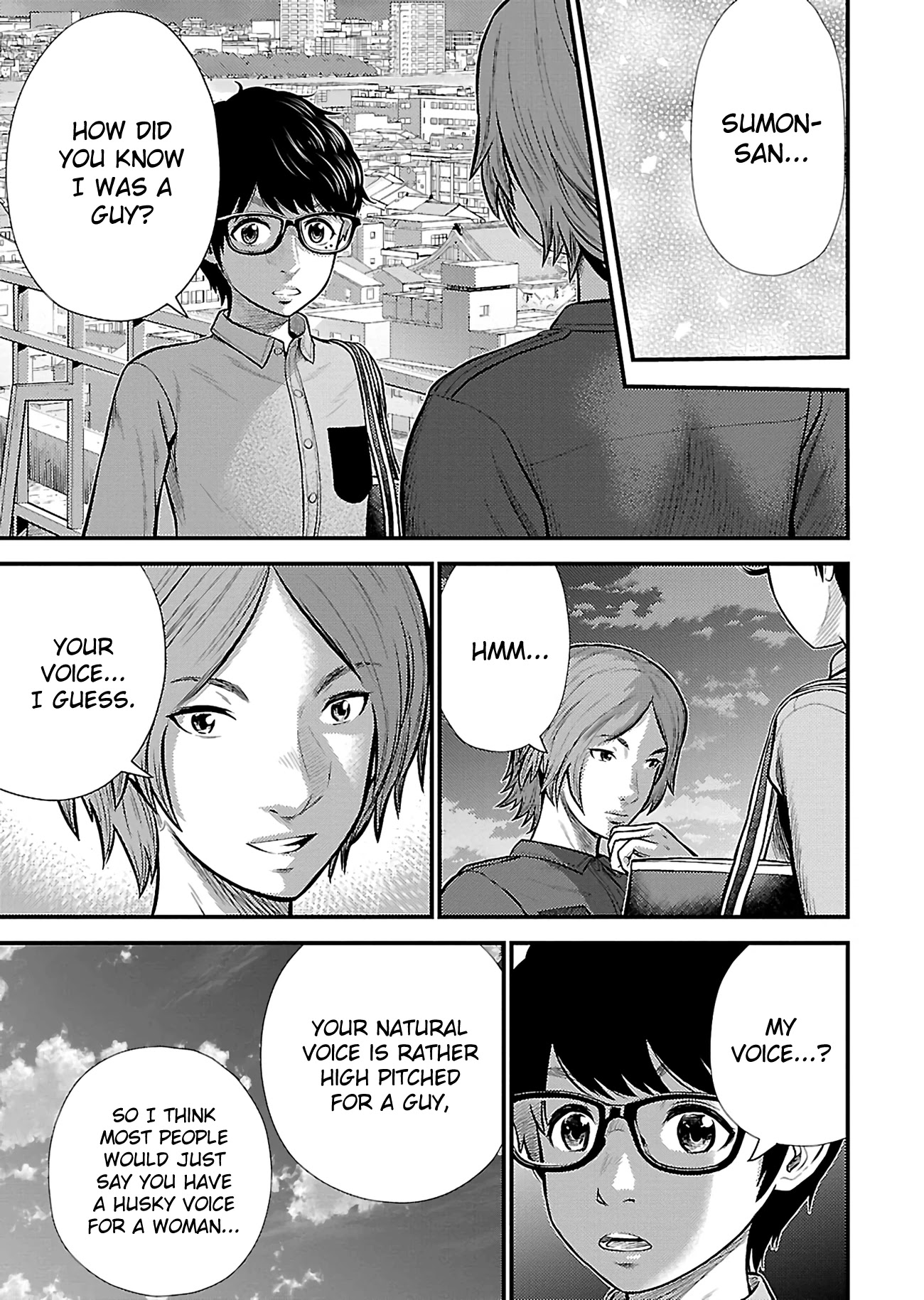 Silver Genders Chapter 21 page 15 - Chapter 21