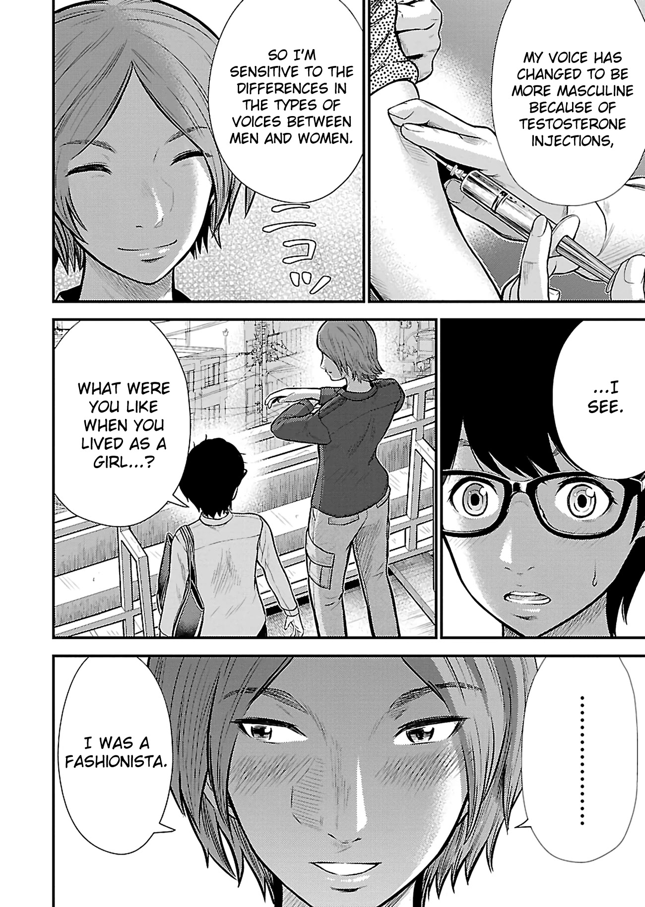 Silver Genders Chapter 21 page 16 - Chapter 21