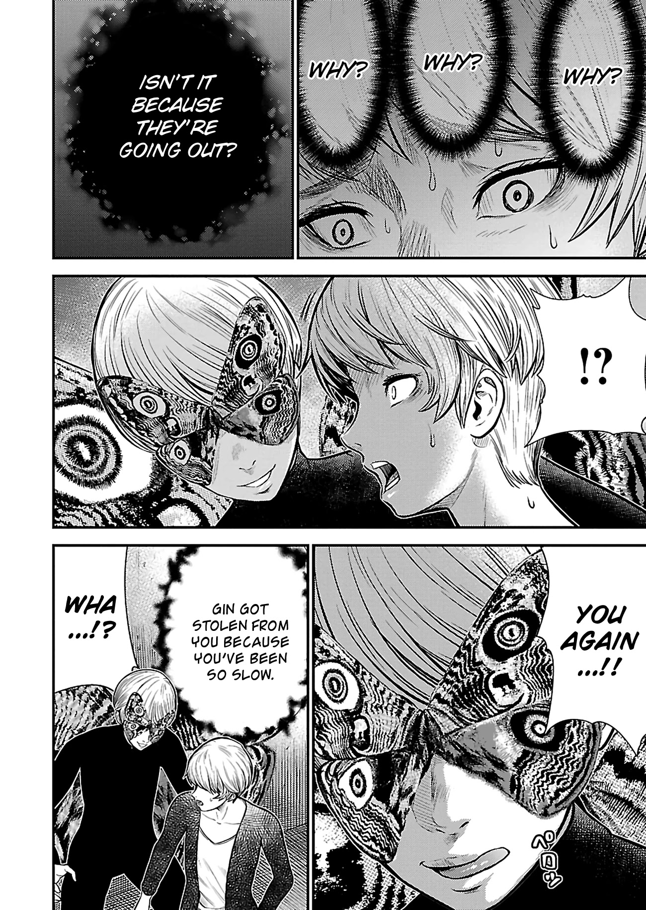 Silver Genders Chapter 21 page 20 - Chapter 21