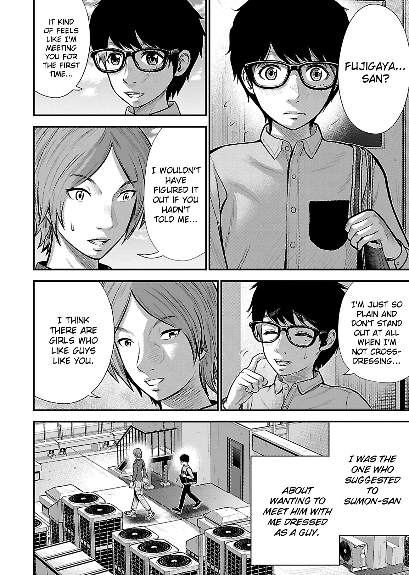 Silver Genders Chapter 21 page 6 - Chapter 21