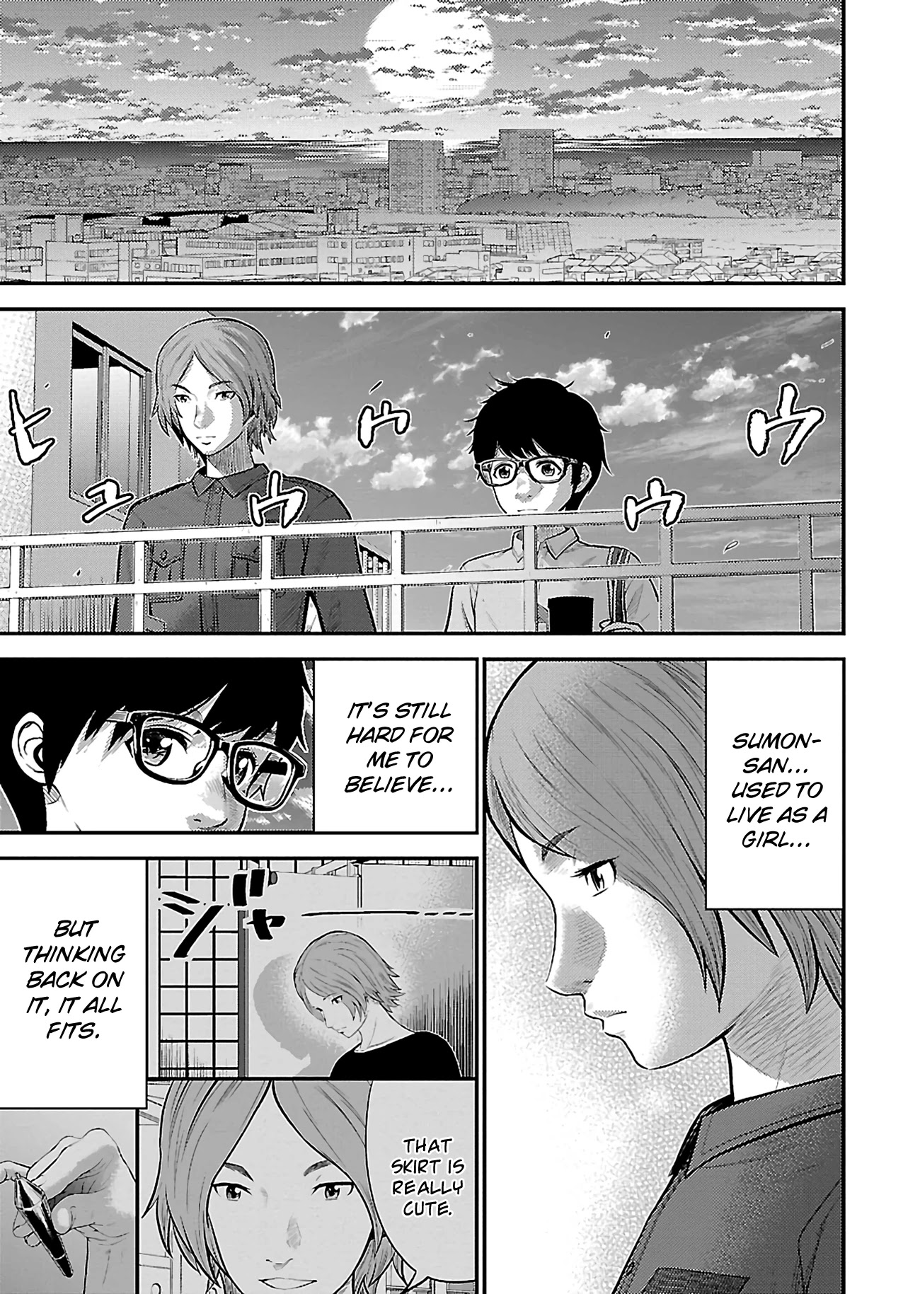 Silver Genders Chapter 21 page 7 - Chapter 21