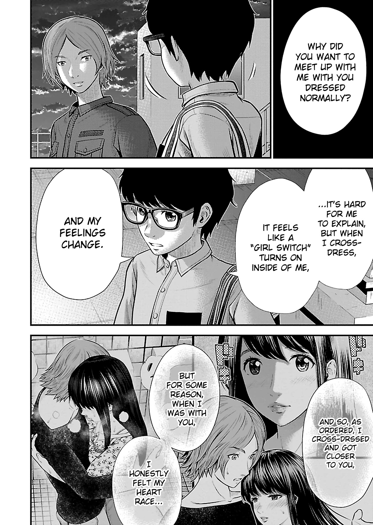 Silver Genders Chapter 21 page 8 - Chapter 21