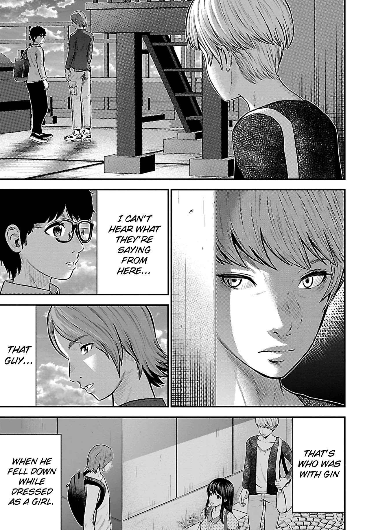 Silver Genders Chapter 21 page 9 - Chapter 21