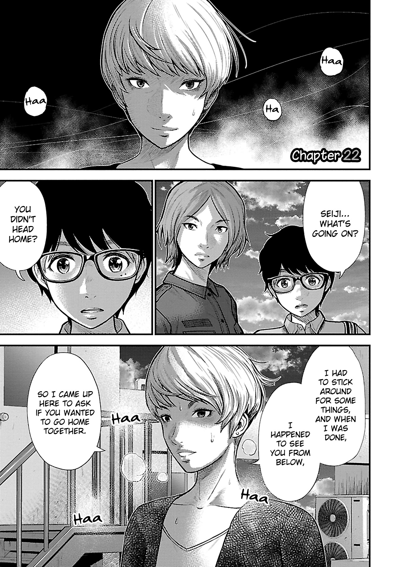 Silver Genders Chapter 22 page 1 - Chapter 22