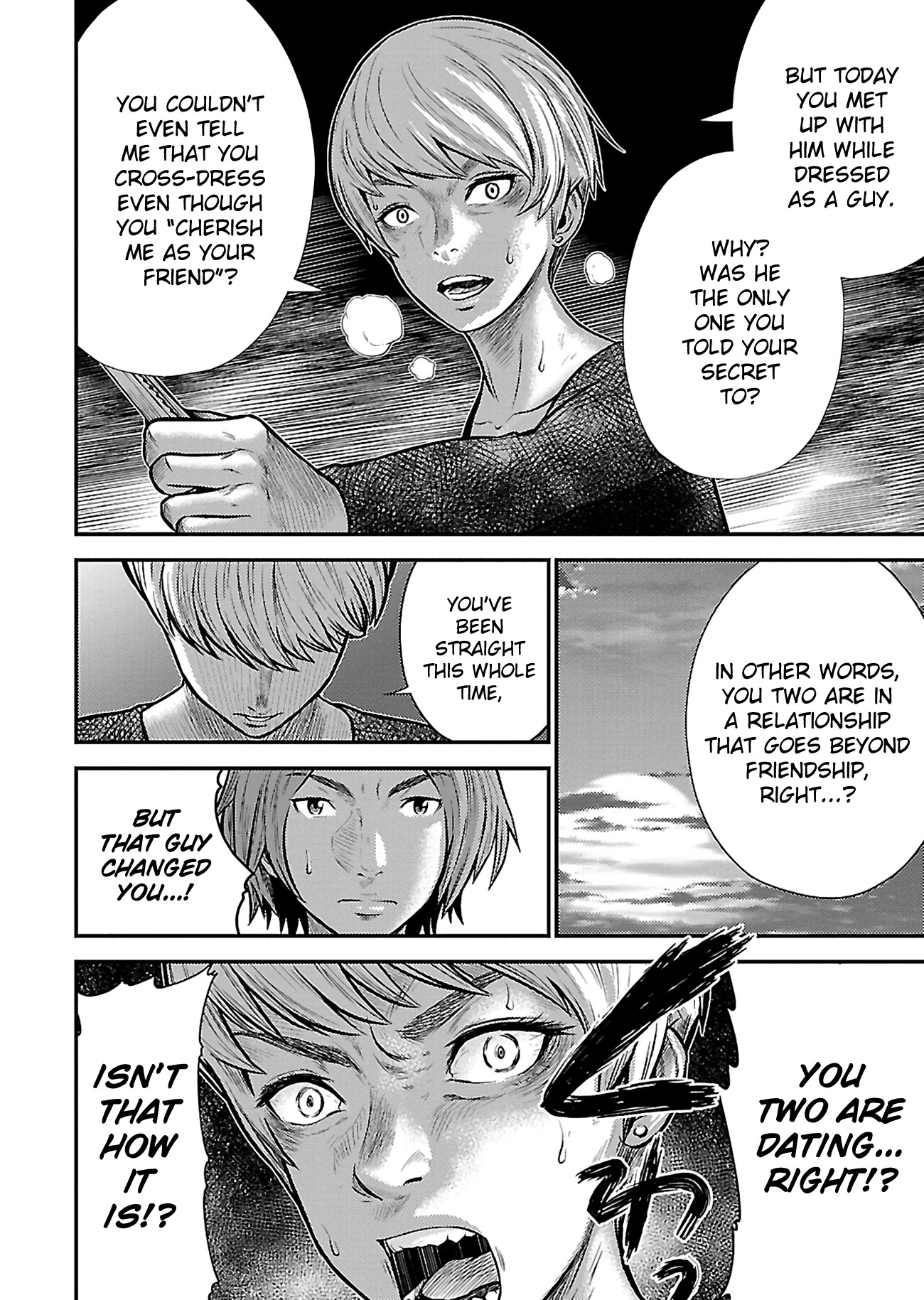 Silver Genders Chapter 22 page 10 - Chapter 22