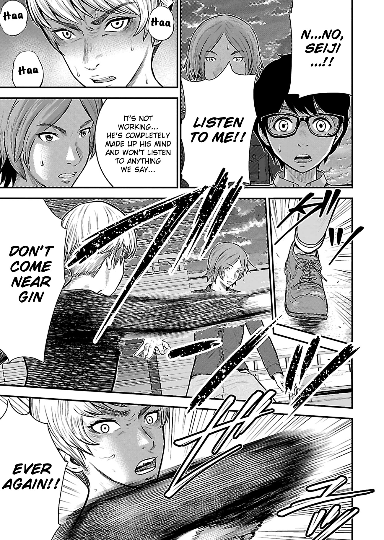 Silver Genders Chapter 22 page 11 - Chapter 22